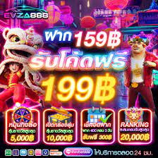 evbet888-1