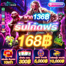 evbet888-2