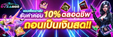 evbet888